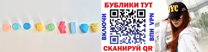 ЭКСТАЗИ TESLA  Междуреченск 