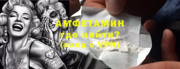 2c-b Аркадак