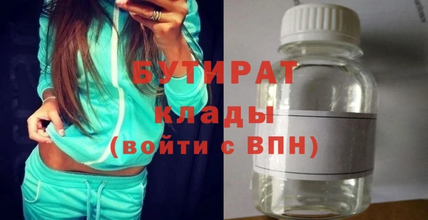 гашик Арсеньев