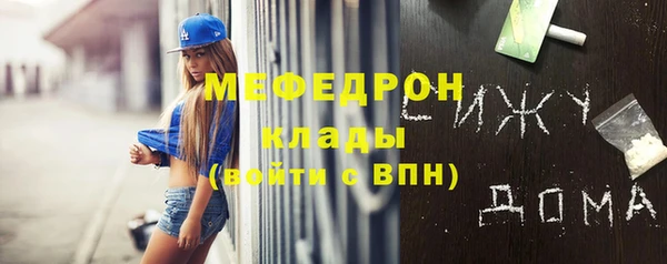 2c-b Аркадак