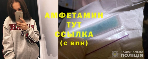 2c-b Аркадак