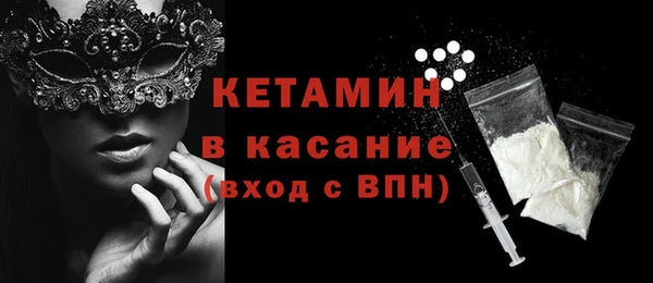 гашик Арсеньев