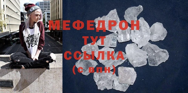 гашик Арсеньев