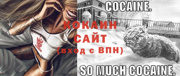 2c-b Аркадак