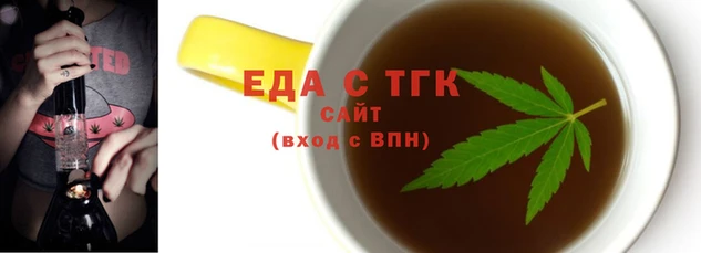 2c-b Аркадак