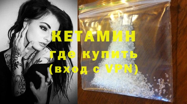 гашик Арсеньев