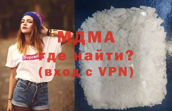 гашик Арсеньев