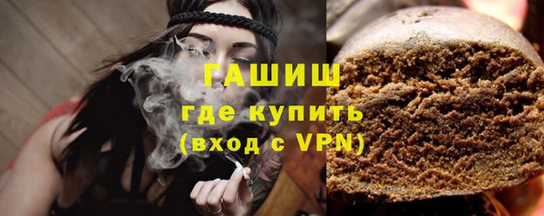 каннабис Алексеевка