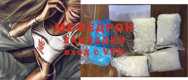 2c-b Аркадак