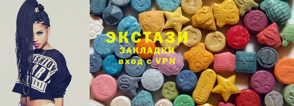 гашик Арсеньев